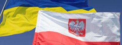Загальнонаціональний збір коштів на допомогу Україні відбувся у польських храмах