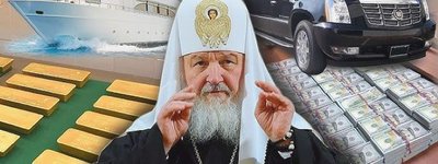 Патріарх РПЦ закликає росіян не молитися за підвищення зарплати