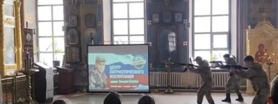 Блюзнірська імітація "пострілів" в Богородицю та святих в підмосковному храмі РПЦ МП 