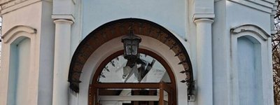 У результаті російського обстрілу пошкоджено каплицю УПЦ МП у Сумах