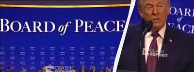 Ватикана не будет в Совете мира Трампа