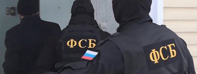 Затримані на Росії Свідки Єгови заявили про тортури