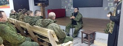 Путін нагородив військового священика, який підірвався на міні