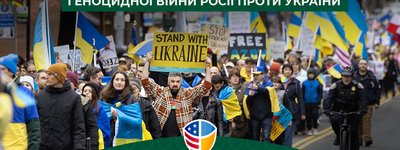'The people of Ukraine are and will continue to exist as a sovereign nation': Council of Ukrainian Christian Churches of Washington State