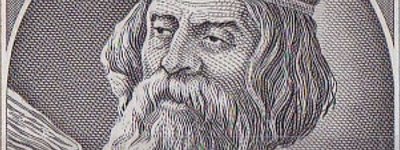 Іван Федоров / Федорович