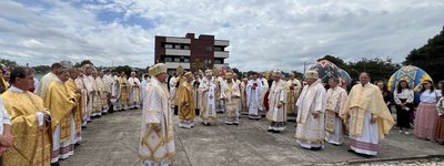 У Бразилії єпископи УГКЦ вшанували героїв України з нагоди четвертої річниці повномасштабної війни