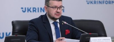 В Україні торік реабілітували 560 репресованих комуністичним режимом - Інститут нацпам'яті