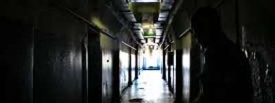 Суд відправив під варту єпископа за торгівлю санами дияконів для "ухилянтів"