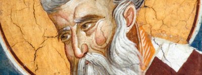 Церковний календар, 25 лютого. Святий Тарасій Константинопольський