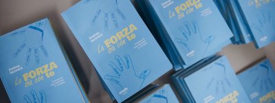 У соборі Святої Софії в Римі презентували книгу віцепрезидента UNICEF Italia про війну в Україні