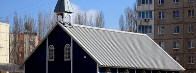 На Росії для будівництва укріплень у “зоні СВО” знесли костел