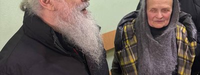 Суд замінив запобіжний захід наміснику Святогірської лаври УПЦ МП