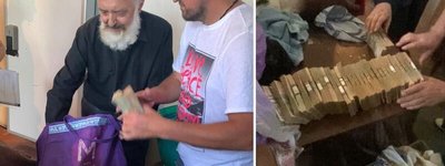 Суд зобов’язав повернути майже два млн грн готівки митрополиту УПЦ МП Антонію