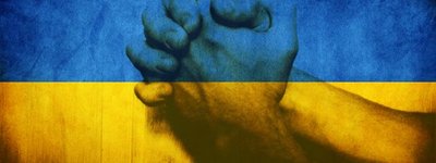 Європейський євангельський альянс закликав до наполегливої молитви за Україну
