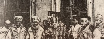 На Святоюрській горі пройде пам'ятний вечір до 80-тих роковини Львівського псевдособору