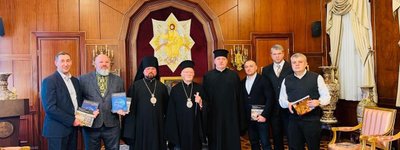 Делегація Православної Церкви України відвідала Вселенського Патріарха