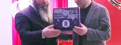 Мер Черкас нагородив рабина Дова Аксельрода орденом Остафія Дашковича ІІ ступеня