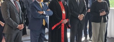 У Австралії за участю кардинала Миколи Бичка дали старт ініціативі «Парламентські друзі України»