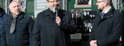 У Києві відкрили вуличну виставку до 80-х роковин Львівського псевдособору 1946 року