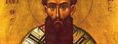 св. Григорій Палама