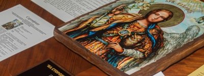 Головне управління розвідки передало Музею війни копію офіційної ікони ГУР