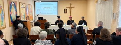 У Караганді презентували монографію про греко-католиків у період підпілля Церкви