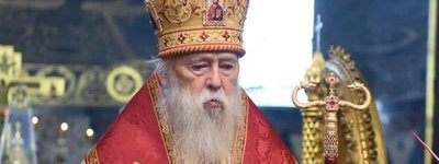 Почесний Патріарх Філарет перебуває під цілодобовим наглядом лікарів, - ПЦУ