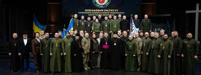 У Києві вперше спільне навчання проводять представники Служби військового капеланства ЗСУ та Держприкордонслужби України