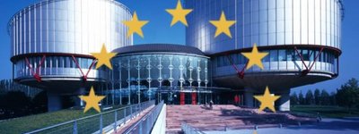 ЄСПЛ відповів Верховному суду України, чи вважається келія монахині її домом