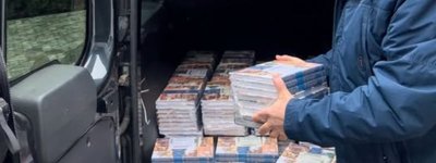 Украинское библейское общество распространило 1,6 млн Библий с начала полномасштабного вторжения РФ