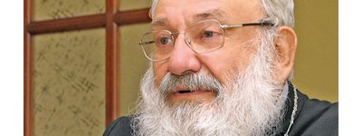Великопосні реколекції з Блаженнішим Любомиром: книжка, яка у цьому допоможе