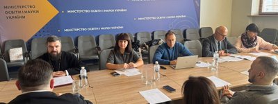Громадська рада при МОН розглянула Концепцію духовно-патріотичного виховання