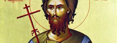 Святий Олексій Римський