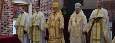 У Вроцлавсько-Кошалінській єпархії УГКЦ урочисто відкрили соціальну фундацію