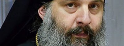 До обрання нового Грузинського Патріарха Церквою керуватиме митрополит Шіо