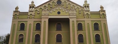 У Дрогобичі проведуть благодійну міжрелігійну екскурсію до Великої хоральної синагоги