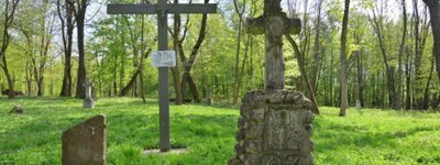 Другий етап пошукових робіт у Пужниках на Тернопільщині розпочнеться наприкінці травня