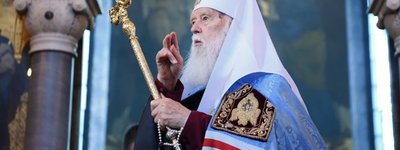 Порошенко, Ющенко та Кучма відреагували на смерть Патріарха Філарета