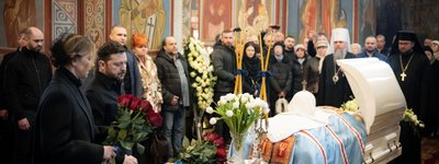 Президент взяв участь у церемонії прощання з Патріархом Філаретом
