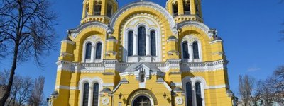 Владимирский собор в Киеве и резиденция Филарета по документам – собственность ПЦУ, – СМИ