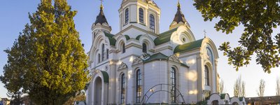 В архиєрейському соборі УПЦ МП Запоріжжя досі поминають Кіріла і бажають йому многая літа