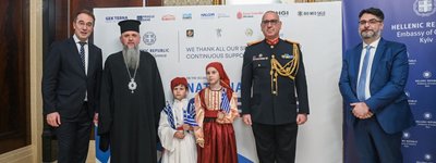 OCU Primate expresses gratitude to the Greeks for supporting Ukraine