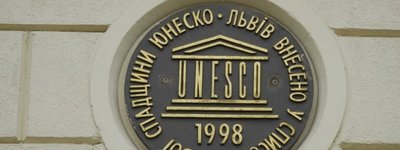 UNESCO responds to attack on Bernardine Monastery in Lviv