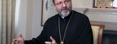 «Русскій мір» перетворює релігію на зброю, - Глава УГКЦ