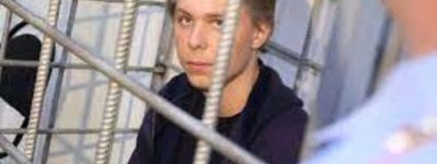 У Росії на етапі зник в’язень з Криму, який спалив Коран "на замовлення" СБУ