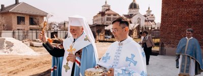 В Івано-Франківській архиєпархії УГКЦ освятили наріжний камінь центру реабілітації та паліативної допомоги