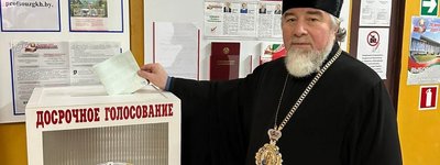 Білоруський єпископ МП назвав правління Лукашенка «духовною опорою»
