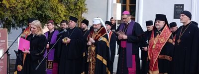 Під час екуменічної Хресної дороги у заповіднику «Софія Київська» молилися за військовополонених та ïx сім'ї