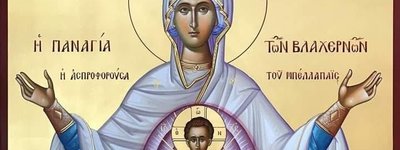 Церковний календар, 28 березня. Акафістова субота