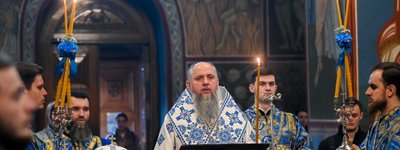 Предстоятель ПЦУ відправив акафіст до Богородиці в Софії Київській